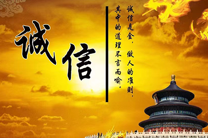 逾期借款或面临牢狱之灾？