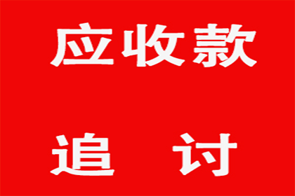 逾期民间借贷，担保人责任是否解除？